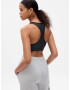 GAP Fit Sport Sutien Negru - Pled.ro