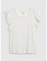 GAP Tricou Alb - Pled.ro