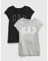 GAP Tricou pentru copii 2 buc Negru - Pled.ro