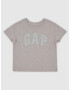 GAP Tricou pentru copii Bej - Pled.ro