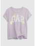 GAP Tricou pentru copii Violet - Pled.ro