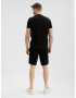 Karl Lagerfeld Tricou Negru - Pled.ro