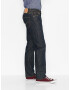 Levi's® 501® Marlon Jeans Albastru - Pled.ro