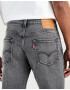 Levi's® 511™ Jeans Gri - Pled.ro