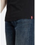 Levi's® Tricou 2 buc Negru - Pled.ro