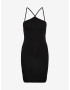 Noisy May Maya Rochie Negru - Pled.ro