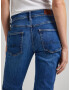 Pepe Jeans Jeans Albastru - Pled.ro