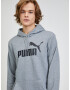 Puma Hanorac Gri - Pled.ro