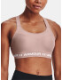 Under Armour Armour High Crossback Sport Sutien Roz - Pled.ro