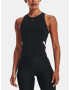 Under Armour Armour Maieu Negru - Pled.ro