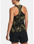 Under Armour Armour Racer Tank Print Maieu Verde - Pled.ro