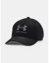 Under Armour ArmourVent™ Stretch Șapcă de baseball pentru copii Negru - Pled.ro