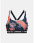 Under Armour Crossback Mid Print Sport Sutien Roz - Pled.ro