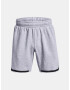 Under Armour Curry Fleece 9'' Pantaloni scurți Gri - Pled.ro