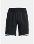 Under Armour Curry Fleece 9'' Pantaloni scurți Negru - Pled.ro