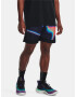 Under Armour Curry Mesh 8'' Short II Pantaloni scurți Negru - Pled.ro