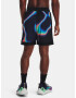 Under Armour Curry Mesh 8'' Short II Pantaloni scurți Negru - Pled.ro