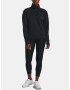 Under Armour Fleece QZ Hanorac Negru - Pled.ro