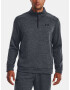 Under Armour Hanorac Gri - Pled.ro