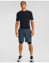 Under Armour HeatGear® RUSH™ 2.0 Comp Tricou Negru - Pled.ro