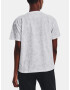 Under Armour Heavyweight Tricou Alb - Pled.ro