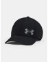 Under Armour Iso-Chill Armourvent Str Șapcă de baseball Negru - Pled.ro