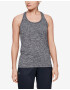 Under Armour Maieu Gri - Pled.ro