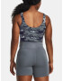 Under Armour Meridian Fitted Crop Maieu Gri - Pled.ro