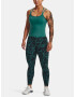 Under Armour Meridian Maieu Verde - Pled.ro