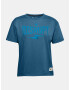 Under Armour Project Rock Disrupt SS Tricou Albastru - Pled.ro