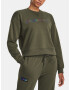 Under Armour Project Rock HW Leg Day Crew Hanorac Verde - Pled.ro