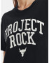 Under Armour Project Rock Hwt Campus T Tricou Negru - Pled.ro