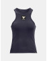 Under Armour Project Rock Rib Maieu Gri - Pled.ro