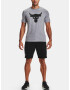 Under Armour Project Rock Terry Pantaloni scurți Negru - Pled.ro