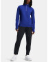 Under Armour Qualifier Elite Cold Pantaloni Negru - Pled.ro