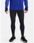 Under Armour Qualifier Elite Cold Pantaloni Negru - Pled.ro