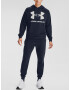 Under Armour Rival Fleece Big Logo HD Hanorac Albastru - Pled.ro