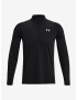 Under Armour Streaker Hanorac Negru - Pled.ro