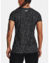 Under Armour Tech Nova Tricou Negru - Pled.ro