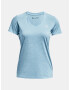 Under Armour Tech SSV Twist Tricou Albastru - Pled.ro