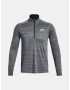 Under Armour Tech Tricou Gri - Pled.ro