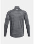 Under Armour Tech Tricou Gri - Pled.ro