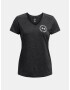 Under Armour Tech Twist LC Crest SSV Tricou Negru - Pled.ro