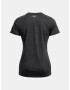 Under Armour Tech Twist LC Crest SSV Tricou Negru - Pled.ro