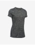 Under Armour Tech™ Twist Tricou Negru - Pled.ro