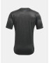 Under Armour Training Vent 2.0 SS Tricou Negru - Pled.ro