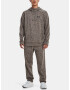 Under Armour UA Armour Fleece Twist HD Hanorac Gri - Pled.ro