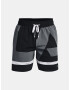 Under Armour UA Baseline Woven 7'' Pantaloni scurți Negru - Pled.ro