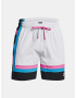 Under Armour UA Baseline Woven Short II-WHT Pantaloni scurți Alb - Pled.ro