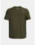 Under Armour UA Boxed Sportstyle SS Tricou Verde - Pled.ro